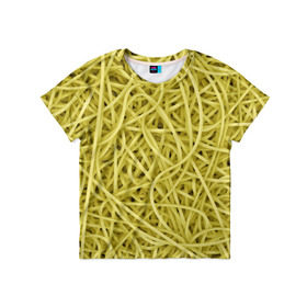 Детская футболка 3D с принтом Макароны в Белгороде, 100% гипоаллергенный полиэфир | прямой крой, круглый вырез горловины, длина до линии бедер, чуть спущенное плечо, ткань немного тянется | веган | вемишель | диета | еда | лапша | паста | паттрен | спагетти | текстура
