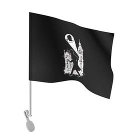 Флаг для автомобиля с принтом Шерлок Холмс в Белгороде, 100% полиэстер | Размер: 30*21 см | holmes | sherlock | sherlock holmes | англия | великобритания | сыщик | холмс | шерлок