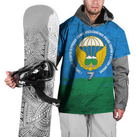 Накидка на куртку 3D с принтом 7 ДШД ВДВ в Белгороде, 100% полиэстер |  | Тематика изображения на принте: 7дивизия | 7дшд | вдв | горы | десант | десантно штурмовой | дивизия | крылья | парашют