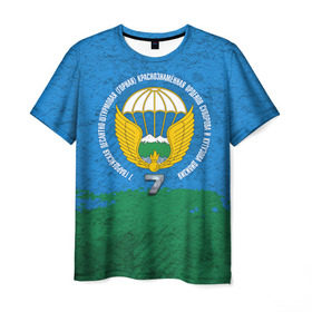 Мужская футболка 3D с принтом 7 ДШД ВДВ в Белгороде, 100% полиэфир | прямой крой, круглый вырез горловины, длина до линии бедер | 7дивизия | 7дшд | вдв | горы | десант | десантно штурмовой | дивизия | крылья | парашют