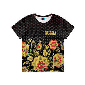 Детская футболка 3D с принтом Россия в Белгороде, 100% гипоаллергенный полиэфир | прямой крой, круглый вырез горловины, длина до линии бедер, чуть спущенное плечо, ткань немного тянется | роспись | россия | хохлома | цветы | я русский