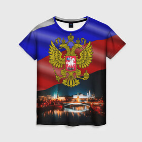 Женская футболка 3D с принтом Россия Москва в Белгороде, 100% полиэфир ( синтетическое хлопкоподобное полотно) | прямой крой, круглый вырез горловины, длина до линии бедер | герб | кремль | москва | ночь | россия | флаг