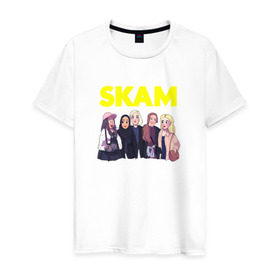 Мужская футболка хлопок с принтом SKAM 8 в Белгороде, 100% хлопок | прямой крой, круглый вырез горловины, длина до линии бедер, слегка спущенное плечо. | Тематика изображения на принте: skam | скам | стыд