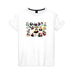 Женская футболка хлопок с принтом SKAM 9 в Белгороде, 100% хлопок | прямой крой, круглый вырез горловины, длина до линии бедер, слегка спущенное плечо | skam | скам | стыд