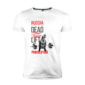 Мужская футболка премиум с принтом Powerlifting bear power в Белгороде, 92% хлопок, 8% лайкра | приталенный силуэт, круглый вырез ворота, длина до линии бедра, короткий рукав | deadlift | медведь со штангой | пауэрлифтинг
