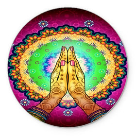 Коврик круглый с принтом Meditation в Белгороде, резина и полиэстер | круглая форма, изображение наносится на всю лицевую часть | 3d | indian | mandala | арт | йога | медитация | руки | узор | цветы