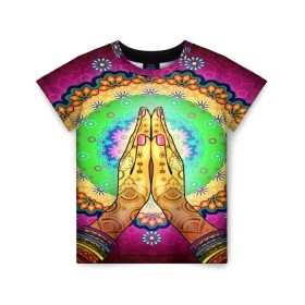 Детская футболка 3D с принтом Meditation в Белгороде, 100% гипоаллергенный полиэфир | прямой крой, круглый вырез горловины, длина до линии бедер, чуть спущенное плечо, ткань немного тянется | Тематика изображения на принте: 3d | indian | mandala | арт | йога | медитация | руки | узор | цветы