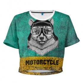 Женская футболка 3D укороченная с принтом Мотоцикл медведь в Белгороде, 100% полиэстер | круглая горловина, длина футболки до линии талии, рукава с отворотами | Тематика изображения на принте: 3d | motor bicycle | motorbike | motorcycle | авто | автомобильные | водитель | механик | мотоциклист | очки