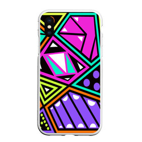 Чехол для iPhone XS Max матовый с принтом Geometry в Белгороде, Силикон | Область печати: задняя сторона чехла, без боковых панелей | геометрия | подарок | прикол | принт | яркий