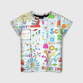 Детская футболка 3D с принтом Стикеры Наука в Белгороде, 100% гипоаллергенный полиэфир | прямой крой, круглый вырез горловины, длина до линии бедер, чуть спущенное плечо, ткань немного тянется | паттерн | студенту | школьный