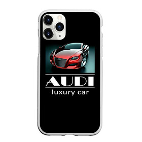 Чехол для iPhone 11 Pro матовый с принтом AUDI luxury car в Белгороде, Силикон |  | ауди | машина