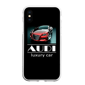 Чехол для iPhone XS Max матовый с принтом AUDI luxury car в Белгороде, Силикон | Область печати: задняя сторона чехла, без боковых панелей | ауди | машина