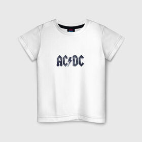 Детская футболка хлопок с принтом AC/DC в Белгороде, 100% хлопок | круглый вырез горловины, полуприлегающий силуэт, длина до линии бедер | Тематика изображения на принте: ас | группа | дс | логотип | музыка | печни | рок