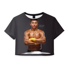 Женская футболка 3D укороченная с принтом Геннадий Головкин в Белгороде, 100% полиэстер | круглая горловина, длина футболки до линии талии, рукава с отворотами | fighting | ggg | боец | боксер | борьба | драки