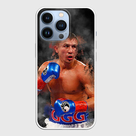 Чехол для iPhone 13 Pro с принтом Геннадий Головкин в Белгороде,  |  | fighting | ggg | боец | боксер | борьба | драки