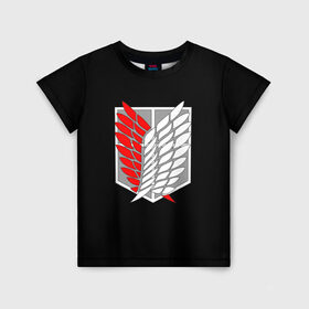 Детская футболка 3D с принтом Атака Титанов (эмблема) #9 в Белгороде, 100% гипоаллергенный полиэфир | прямой крой, круглый вырез горловины, длина до линии бедер, чуть спущенное плечо, ткань немного тянется | attack on titan | shingeki no kyojin | белый | красный | чёрный | эмблема разведчиков