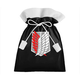 Подарочный 3D мешок с принтом Атака Титанов (эмблема) #9 в Белгороде, 100% полиэстер | Размер: 29*39 см | Тематика изображения на принте: attack on titan | shingeki no kyojin | белый | красный | чёрный | эмблема разведчиков