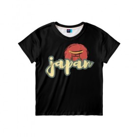 Детская футболка 3D с принтом Япония в Белгороде, 100% гипоаллергенный полиэфир | прямой крой, круглый вырез горловины, длина до линии бедер, чуть спущенное плечо, ткань немного тянется | азия | новинки | популярное | прикольные | солнце | страна | традиция | турист | черный
