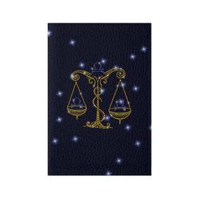 Обложка для паспорта матовая кожа с принтом Весы в Белгороде, натуральная матовая кожа | размер 19,3 х 13,7 см; прозрачные пластиковые крепления | весы | звезды | знаки зодиака | космос | созвездие