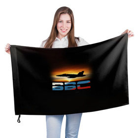 Флаг 3D с принтом Истребитель ВВС на закате в Белгороде, 100% полиэстер | плотность ткани — 95 г/м2, размер — 67 х 109 см. Принт наносится с одной стороны | самолет
