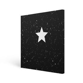 Холст квадратный с принтом Super Star в Белгороде, 100% ПВХ |  | Тематика изображения на принте: black | milk | блэк | брызги | звезда | милк | текстура | узор