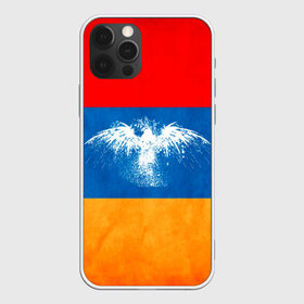 Чехол для iPhone 12 Pro Max с принтом Флаг Армении с белым орлом в Белгороде, Силикон |  | айастан | армения | белый | босеан | брызги | ереван | знамя | империя | клякса | крылья | кумач | необычный | орел | пойс | птица | символ | сокол | стяг | флаг | хайастан | штандарт