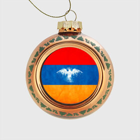 Стеклянный ёлочный шар с принтом Флаг Армении с белым орлом в Белгороде, Стекло | Диаметр: 80 мм | айастан | армения | белый | босеан | брызги | ереван | знамя | империя | клякса | крылья | кумач | необычный | орел | пойс | птица | символ | сокол | стяг | флаг | хайастан | штандарт