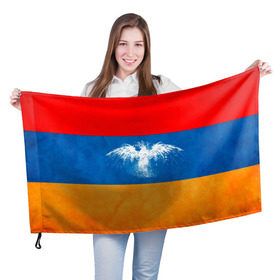 Флаг 3D с принтом Флаг Армении с белым орлом в Белгороде, 100% полиэстер | плотность ткани — 95 г/м2, размер — 67 х 109 см. Принт наносится с одной стороны | айастан | армения | белый | босеан | брызги | ереван | знамя | империя | клякса | крылья | кумач | необычный | орел | пойс | птица | символ | сокол | стяг | флаг | хайастан | штандарт