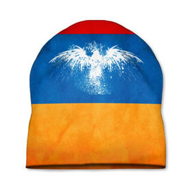 Шапка 3D с принтом Флаг Армении с белым орлом в Белгороде, 100% полиэстер | универсальный размер, печать по всей поверхности изделия | айастан | армения | белый | босеан | брызги | ереван | знамя | империя | клякса | крылья | кумач | необычный | орел | пойс | птица | символ | сокол | стяг | флаг | хайастан | штандарт