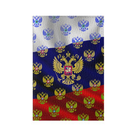 Обложка для паспорта матовая кожа с принтом Россыпь гербов РФ в Белгороде, натуральная матовая кожа | размер 19,3 х 13,7 см; прозрачные пластиковые крепления | герб | государство | желтый | зеленый | знамя | золотой | множество | патриот | развивающийся | российская федерация | россия | рф | символ | синий | стяг | триколор | флаг