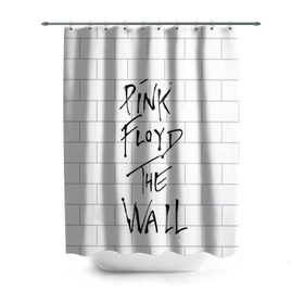 Штора 3D для ванной с принтом The Wall в Белгороде, 100% полиэстер | плотность материала — 100 г/м2. Стандартный размер — 146 см х 180 см. По верхнему краю — пластиковые люверсы для креплений. В комплекте 10 пластиковых колец | Тематика изображения на принте: pink floyd | пинк флоид