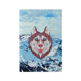 Обложка для паспорта матовая кожа с принтом Хаски в Белгороде, натуральная матовая кожа | размер 19,3 х 13,7 см; прозрачные пластиковые крепления | at | bowwow | dog | hound | pooch | арт | гончая | гончая собака | горы | деревья | лес | снег | собака | хаски | холод
