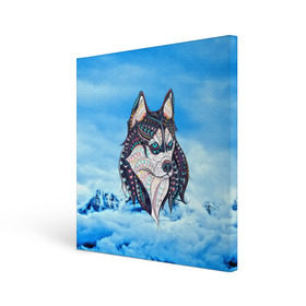 Холст квадратный с принтом Siberian Husky в Белгороде, 100% ПВХ |  | at | bowwow | dog | hound | pooch | арт | гончая | гончая собака | горы | деревья | лес | снег | собака | хаски | холод