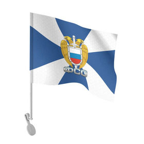 Флаг для автомобиля с принтом ФСО в Белгороде, 100% полиэстер | Размер: 30*21 см | гб | госбезопасность | кремль | меч | орел | федеральная служба охраны | фсо | щит