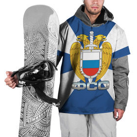 Накидка на куртку 3D с принтом ФСО в Белгороде, 100% полиэстер |  | Тематика изображения на принте: гб | госбезопасность | кремль | меч | орел | федеральная служба охраны | фсо | щит
