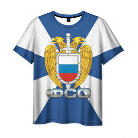 Мужская футболка 3D с принтом ФСО в Белгороде, 100% полиэфир | прямой крой, круглый вырез горловины, длина до линии бедер | гб | госбезопасность | кремль | меч | орел | федеральная служба охраны | фсо | щит