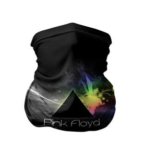 Бандана-труба 3D с принтом Pink Floyd Logo в Белгороде, 100% полиэстер, ткань с особыми свойствами — Activecool | плотность 150‒180 г/м2; хорошо тянется, но сохраняет форму | англия | басы | британия | гитара | группа | дым | космос | логотип | музыка | песни | пинк флойд | призма | радуга | рок | свет