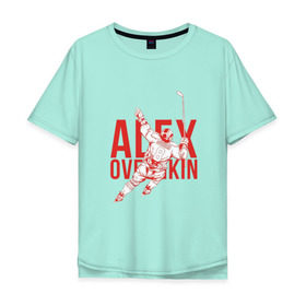 Мужская футболка хлопок Oversize с принтом Alex Ovechkin в Белгороде, 100% хлопок | свободный крой, круглый ворот, “спинка” длиннее передней части | 
