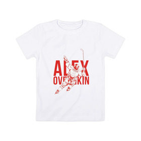 Детская футболка хлопок с принтом Alex Ovechkin в Белгороде, 100% хлопок | круглый вырез горловины, полуприлегающий силуэт, длина до линии бедер | 