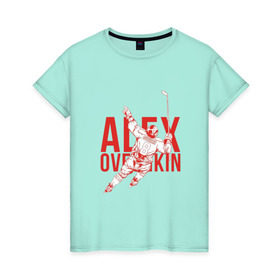 Женская футболка хлопок с принтом Alex Ovechkin в Белгороде, 100% хлопок | прямой крой, круглый вырез горловины, длина до линии бедер, слегка спущенное плечо | 