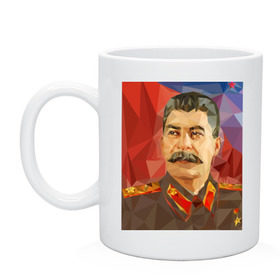 Кружка с принтом Сталин в Белгороде, керамика | объем — 330 мл, диаметр — 80 мм. Принт наносится на бока кружки, можно сделать два разных изображения | Тематика изображения на принте: ссср | сталин