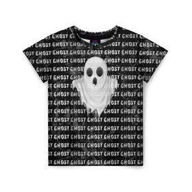 Детская футболка 3D с принтом GHOST в Белгороде, 100% гипоаллергенный полиэфир | прямой крой, круглый вырез горловины, длина до линии бедер, чуть спущенное плечо, ткань немного тянется | black and white | soul | spirit | привидение | призрак | фантом | черно белый