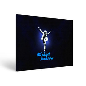 Холст прямоугольный с принтом Майкл Джексон в Белгороде, 100% ПВХ |  | michael jackson | король