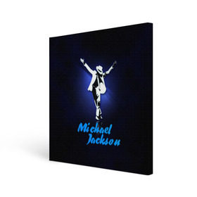 Холст квадратный с принтом Майкл Джексон в Белгороде, 100% ПВХ |  | Тематика изображения на принте: michael jackson | король