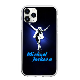 Чехол для iPhone 11 Pro матовый с принтом Майкл Джексон в Белгороде, Силикон |  | michael jackson | король