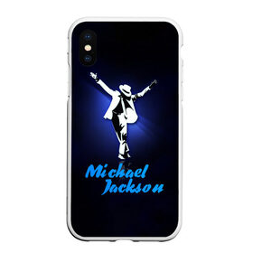 Чехол для iPhone XS Max матовый с принтом Майкл Джексон в Белгороде, Силикон | Область печати: задняя сторона чехла, без боковых панелей | Тематика изображения на принте: michael jackson | король