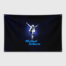 Флаг-баннер с принтом Майкл Джексон в Белгороде, 100% полиэстер | размер 67 х 109 см, плотность ткани — 95 г/м2; по краям флага есть четыре люверса для крепления | michael jackson | король