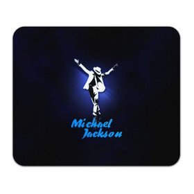 Коврик прямоугольный с принтом Майкл Джексон в Белгороде, натуральный каучук | размер 230 х 185 мм; запечатка лицевой стороны | Тематика изображения на принте: michael jackson | король