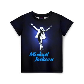 Детская футболка 3D с принтом Майкл Джексон в Белгороде, 100% гипоаллергенный полиэфир | прямой крой, круглый вырез горловины, длина до линии бедер, чуть спущенное плечо, ткань немного тянется | michael jackson | король
