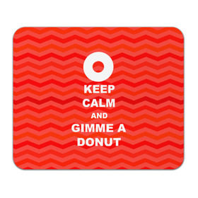 Коврик прямоугольный с принтом Gimme a donut в Белгороде, натуральный каучук | размер 230 х 185 мм; запечатка лицевой стороны | keep calm | полосы | сериал | твин пикс | текстура | фильмы